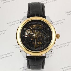 Наручний годинник Сузір'я (код 9620)