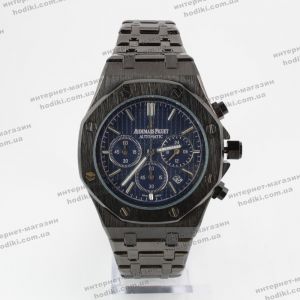 Наручные часы Audemars Piguet (код 9908)