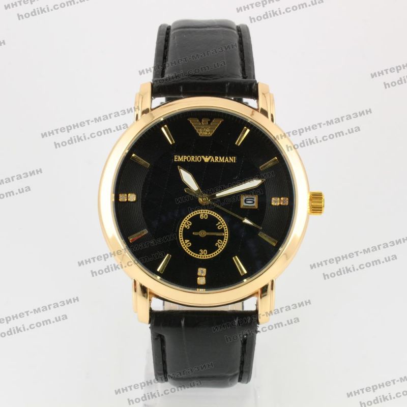 Наручные часы Emporio Armani (код 10013)