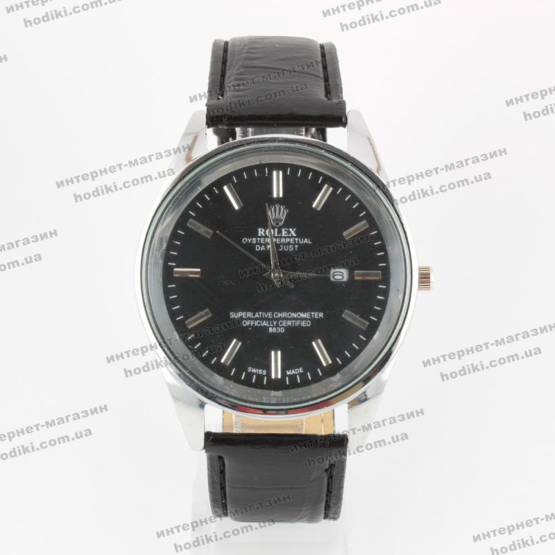 Наручний годинник Rolex (код 10041)
