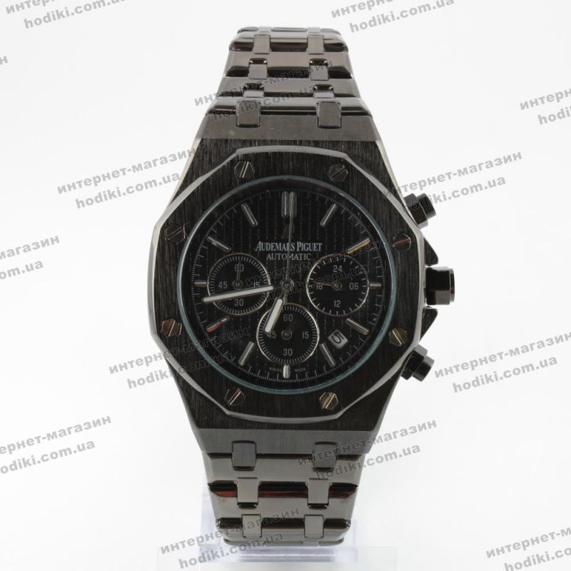 Наручний годинник Audemars Piguet (код 9724)