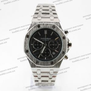 Наручные часы Audemars Piguet (код 9725)