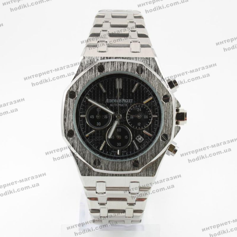 Наручные часы Audemars Piguet (код 9725)
