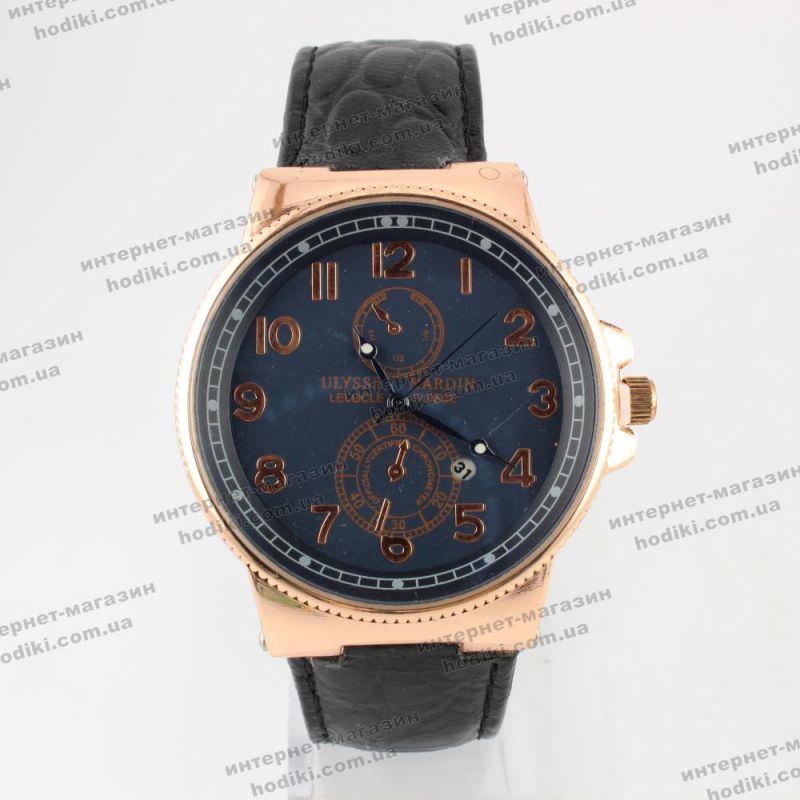 Наручные часы Ulysse Nardin (код 9747)