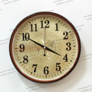 Настінний годинник 9232 Compass (код 9878)