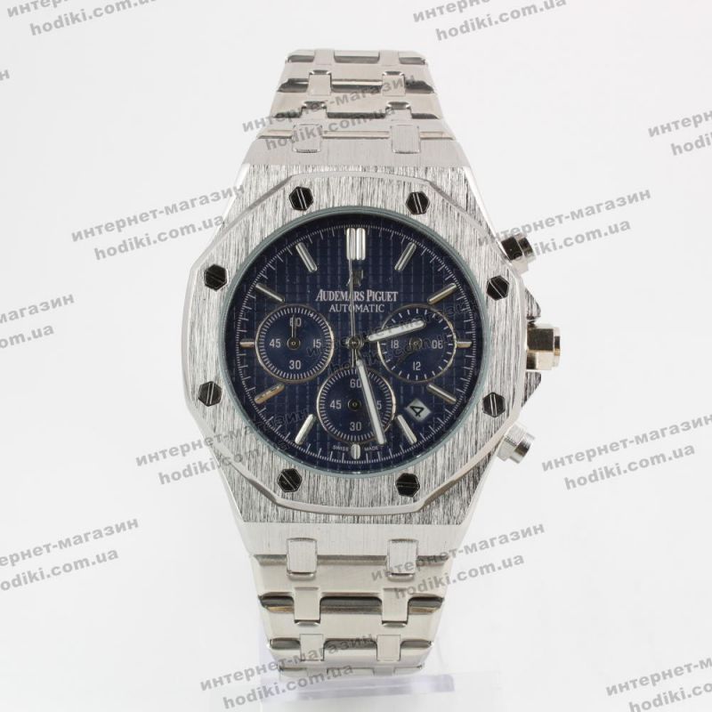 Наручний годинник Audemars Piguet (код 9907)