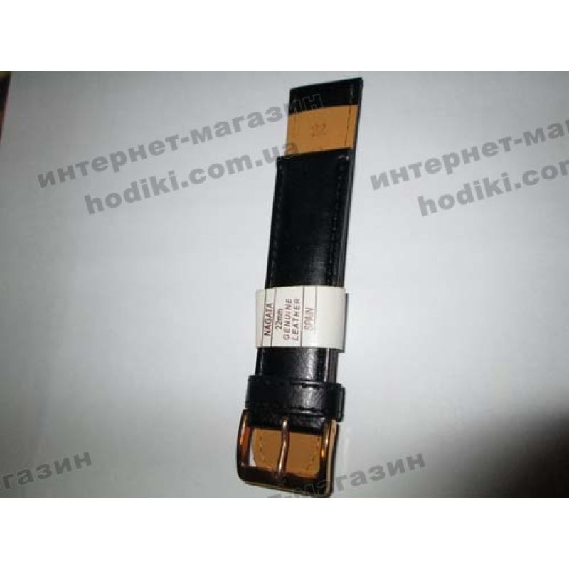 Ремінець для годинника Nagata (код 137)