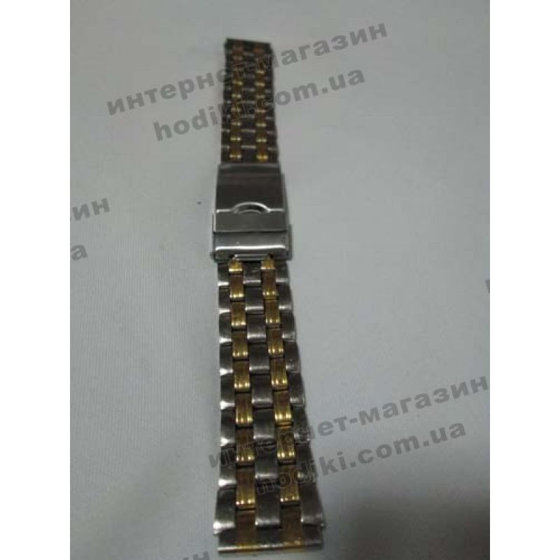 Браслет для часов (код	 290)