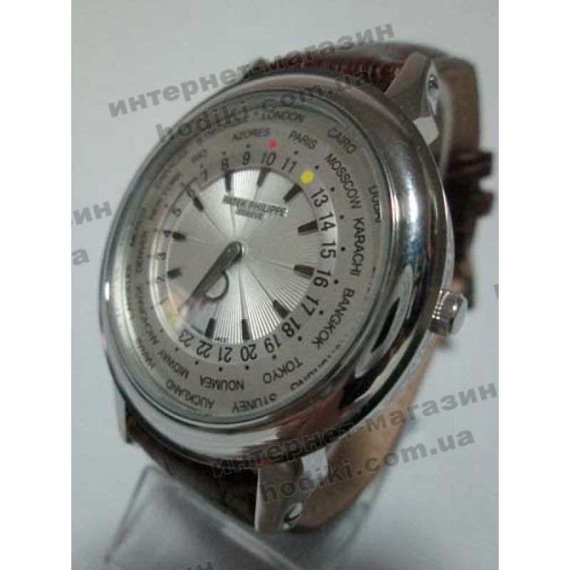 Наручний годинник Patek Philippe (код 397)