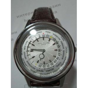 Наручний годинник Patek Philippe (код 397)