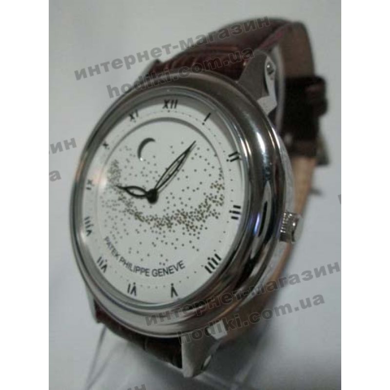 Наручний годинник Patek Philippe (код 398)