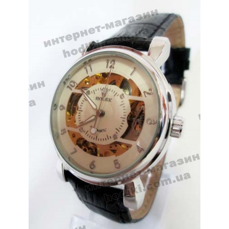 Наручний годинник Rolex (код 583)