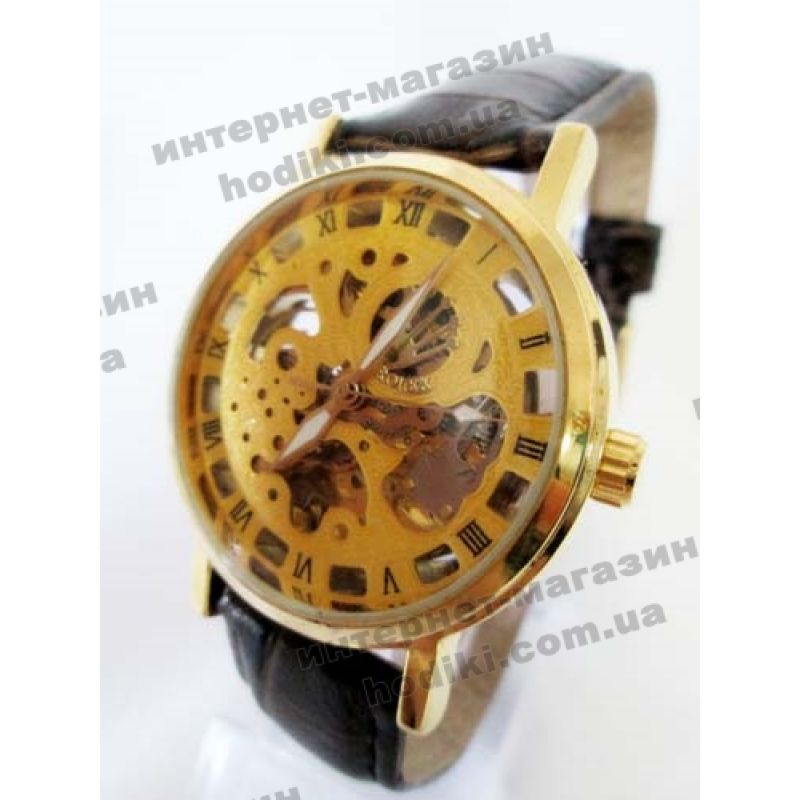 Наручний годинник Rolex (код 586)