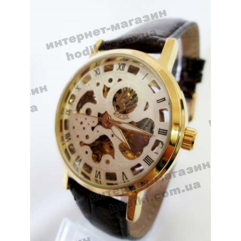 Наручний годинник Rolex (код 587)