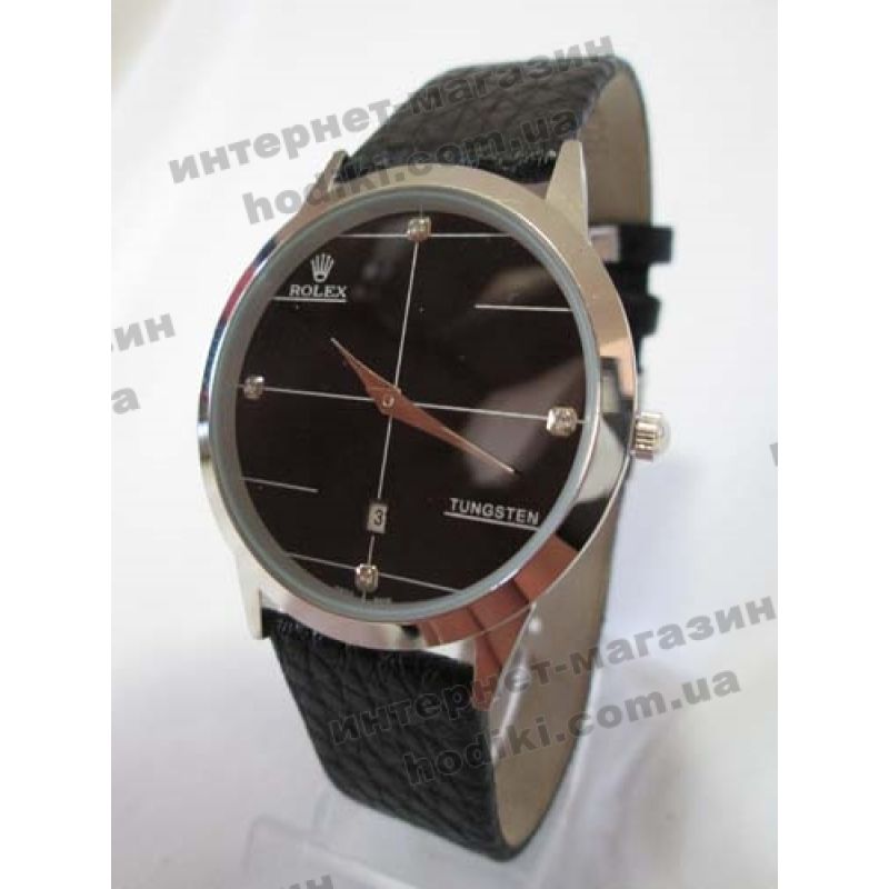 Наручные часы Rolex (код 602)